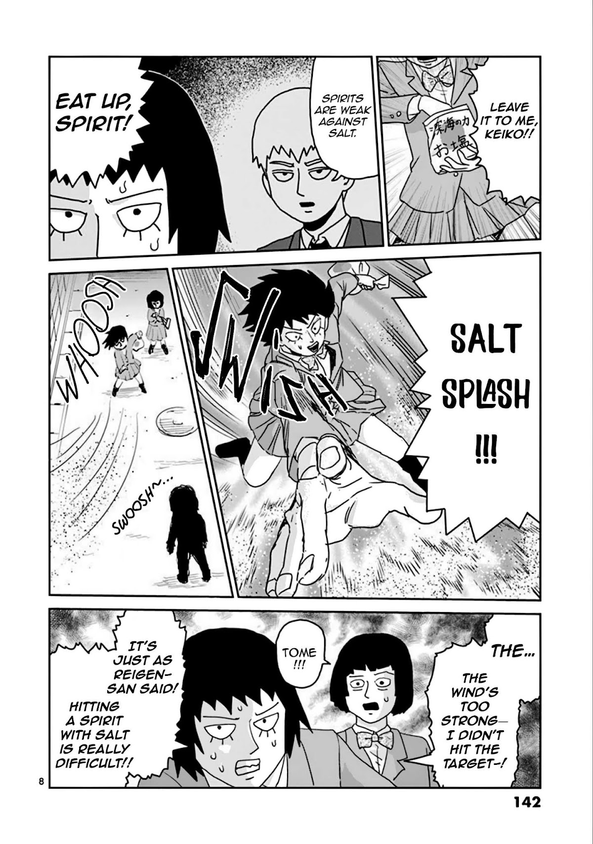 Reigen Chapter 6 page 8 - Chapter 6: SALT SPLASH