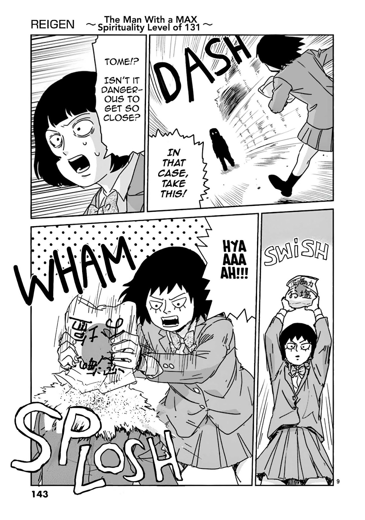 Reigen Chapter 6 page 9 - Chapter 6: SALT SPLASH