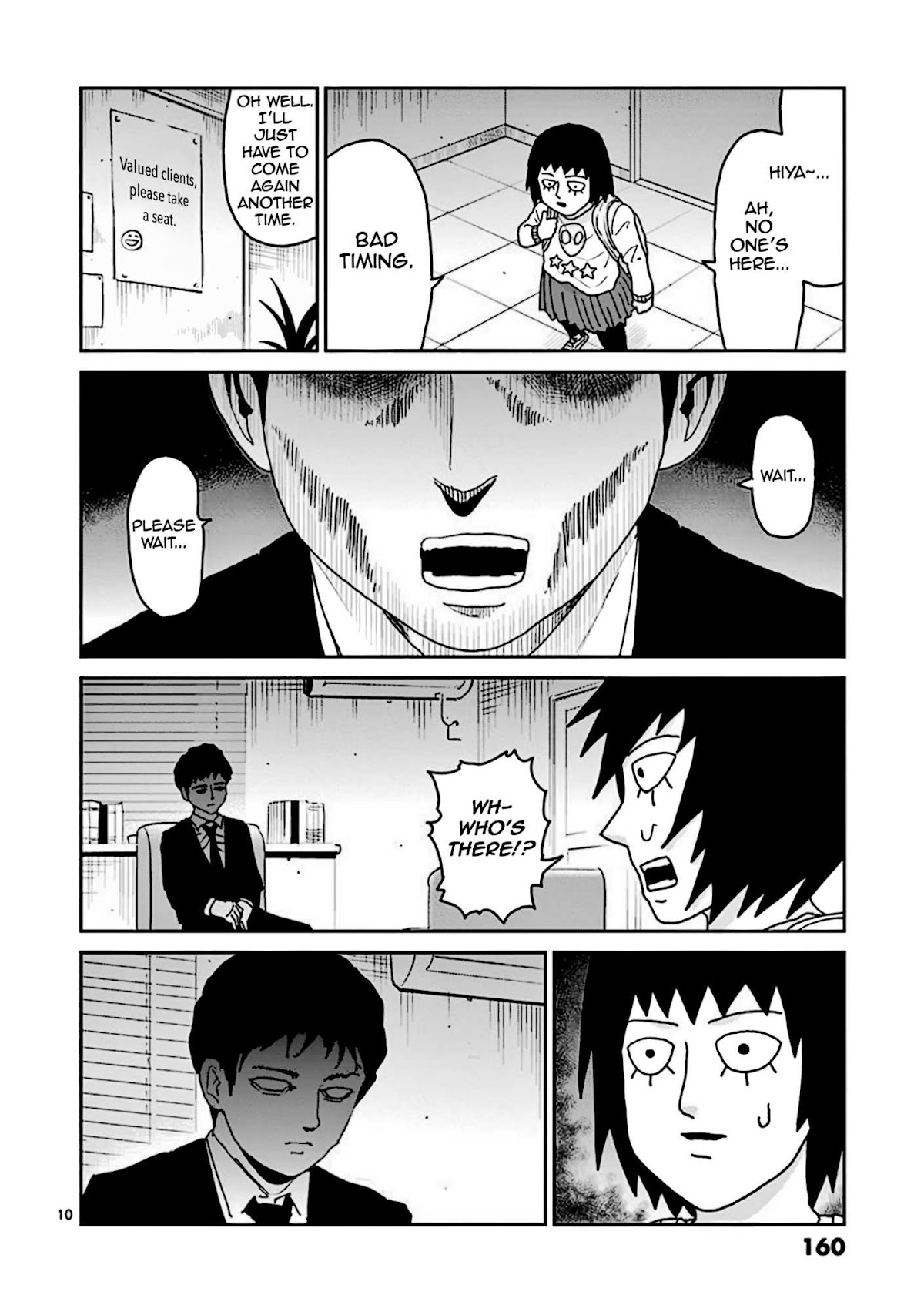 Reigen Chapter 7 page 10 - Chapter 7: REIGEN [END]