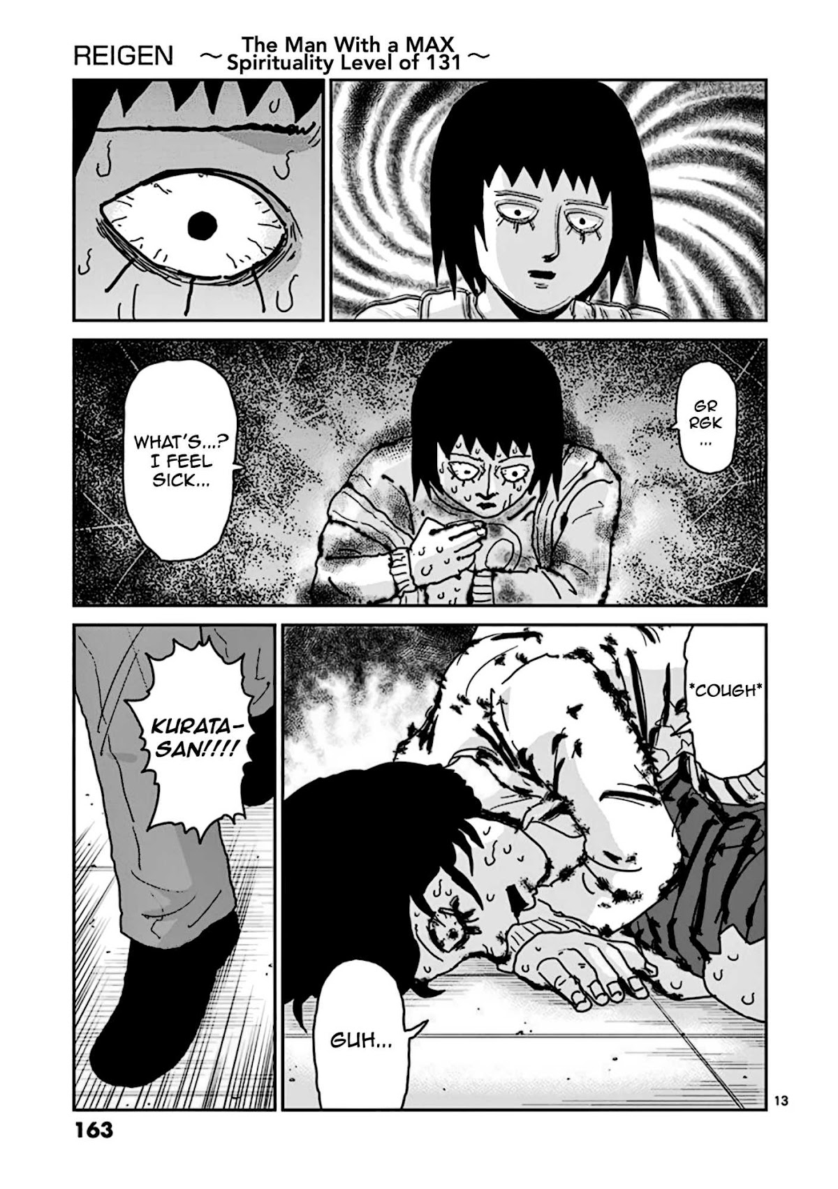 Reigen Chapter 7 page 13 - Chapter 7: REIGEN [END]