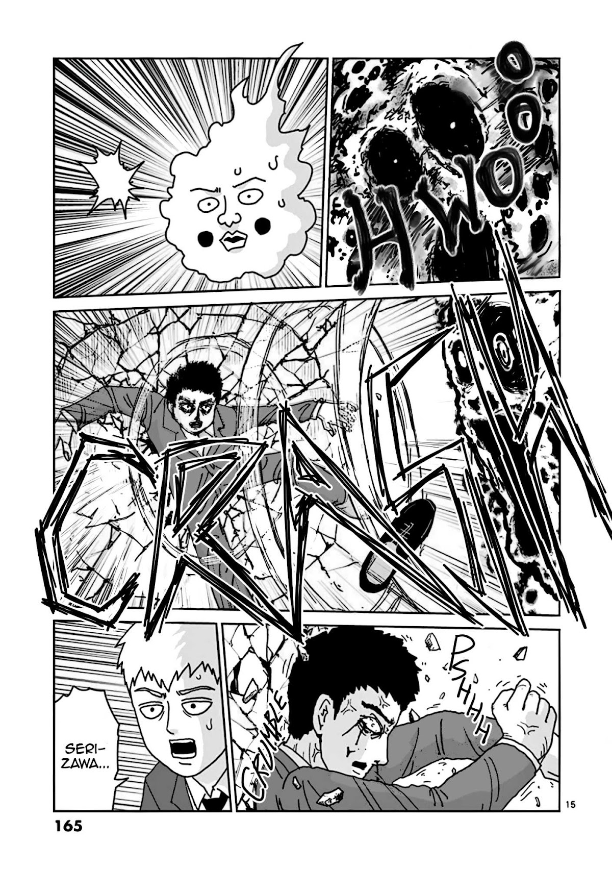 Reigen Chapter 7 page 15 - Chapter 7: REIGEN [END]