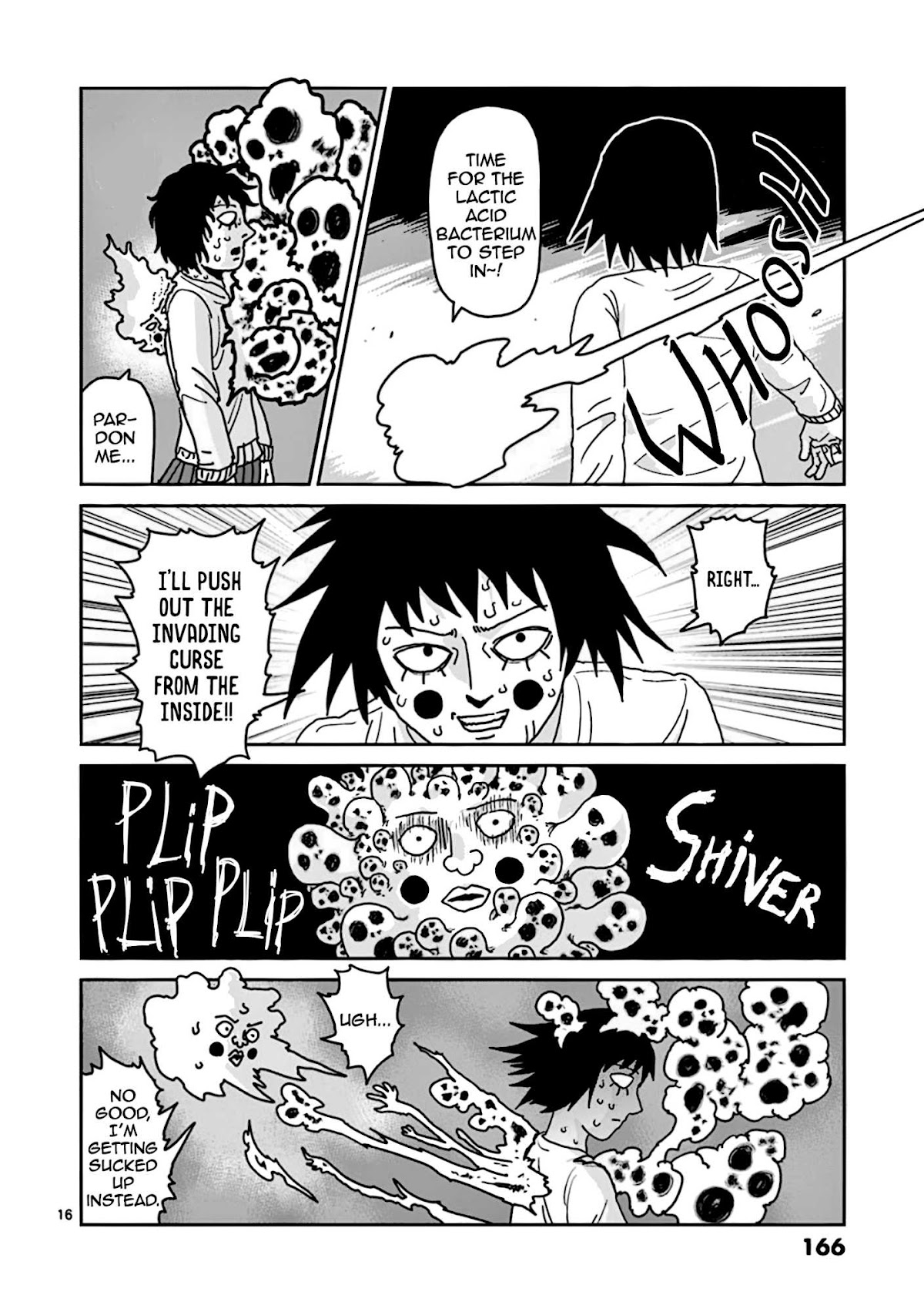 Reigen Chapter 7 page 16 - Chapter 7: REIGEN [END]