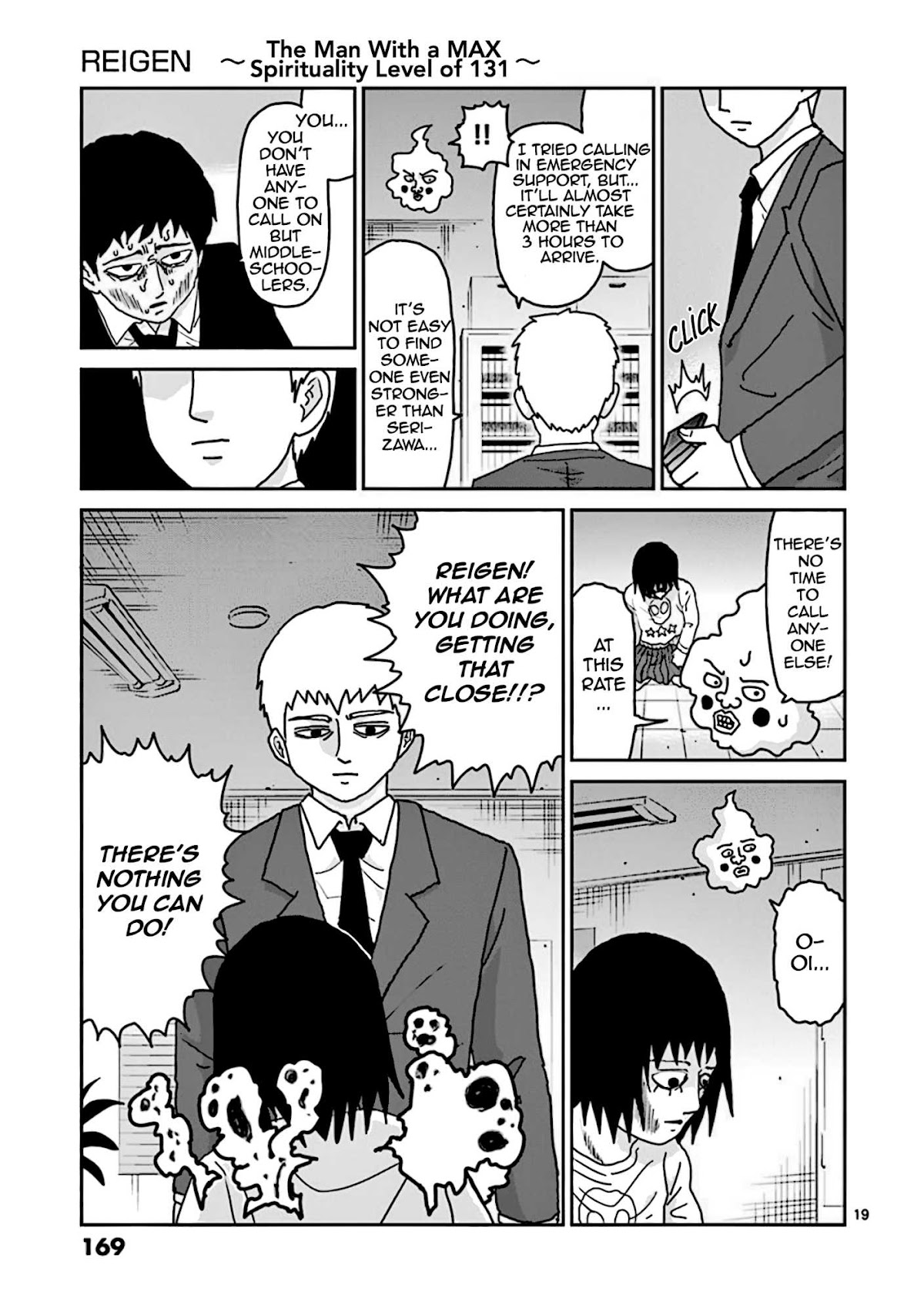 Reigen Chapter 7 page 19 - Chapter 7: REIGEN [END]