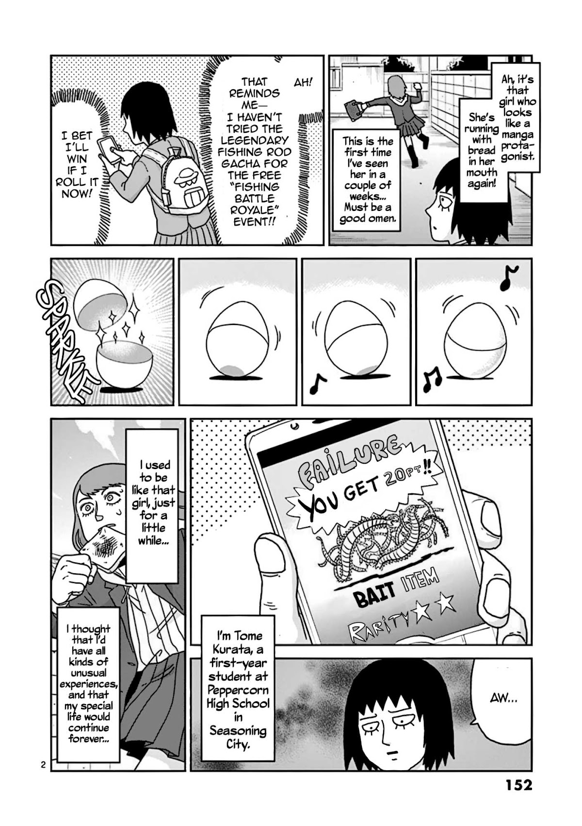 Reigen Chapter 7 page 2 - Chapter 7: REIGEN [END]