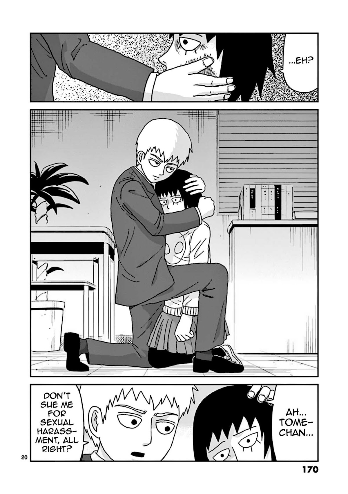 Reigen Chapter 7 page 20 - Chapter 7: REIGEN [END]