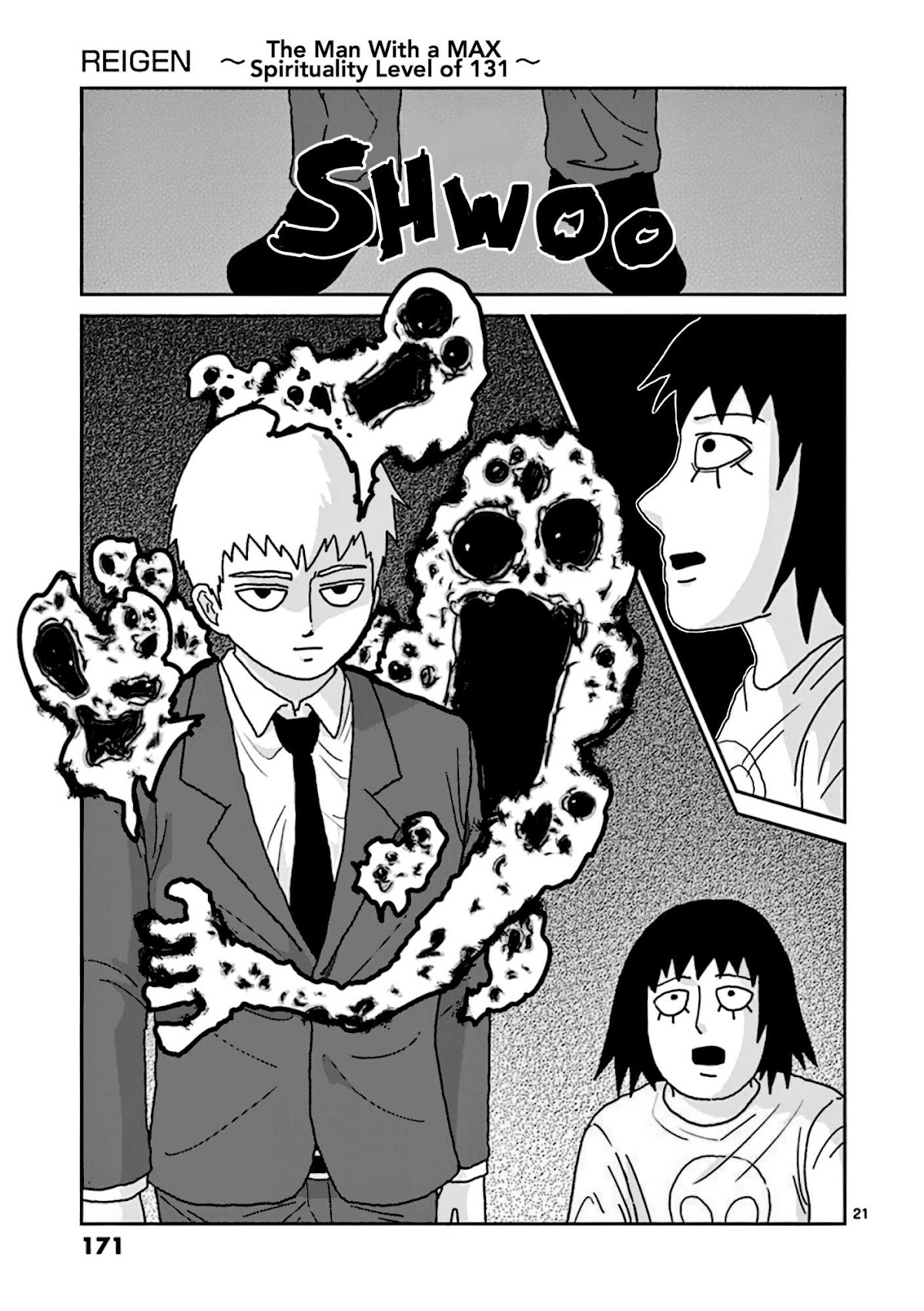 Reigen Chapter 7 page 21 - Chapter 7: REIGEN [END]