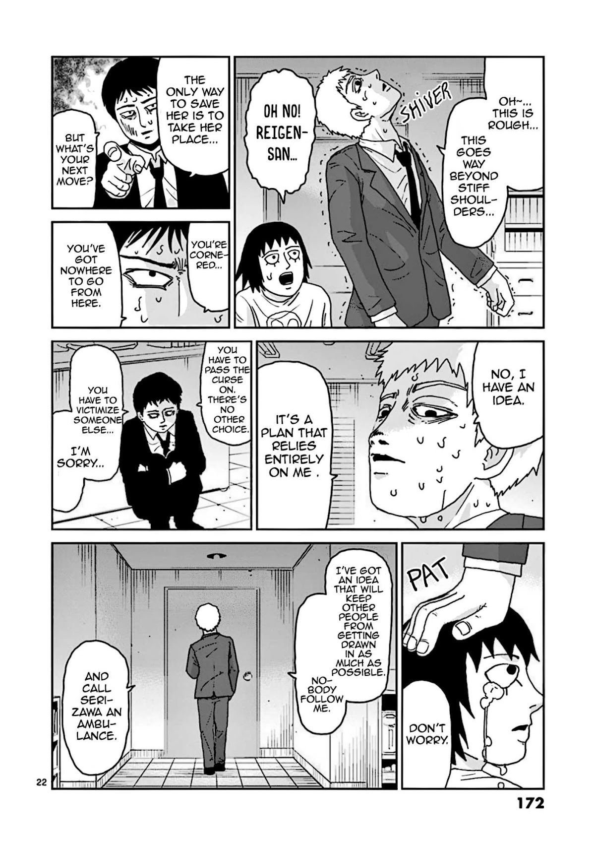 Reigen Chapter 7 page 22 - Chapter 7: REIGEN [END]