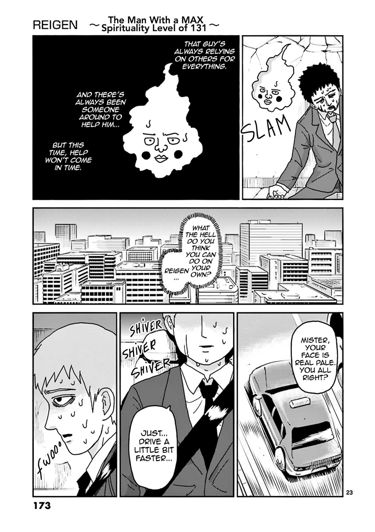 Reigen Chapter 7 page 23 - Chapter 7: REIGEN [END]