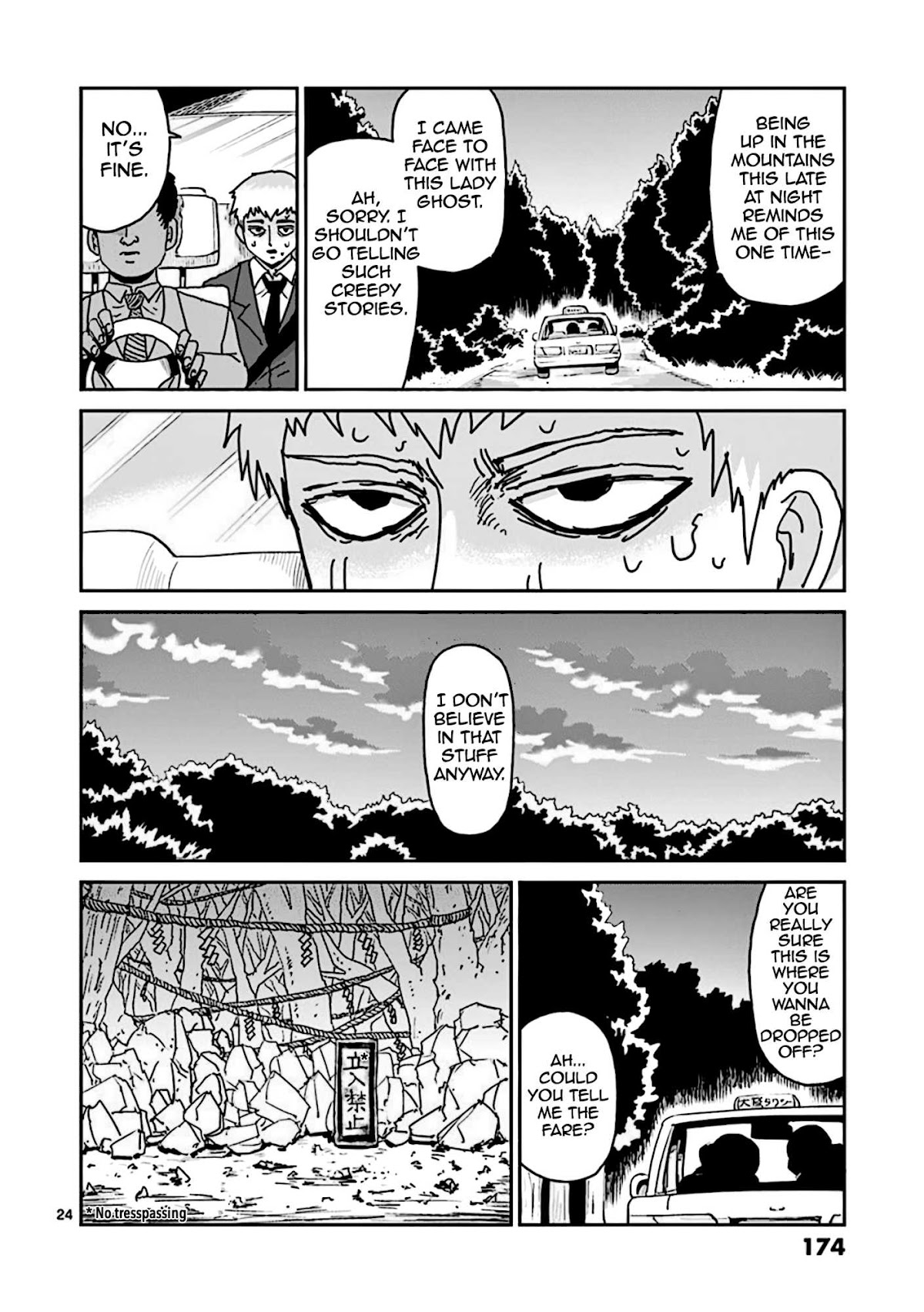 Reigen Chapter 7 page 24 - Chapter 7: REIGEN [END]