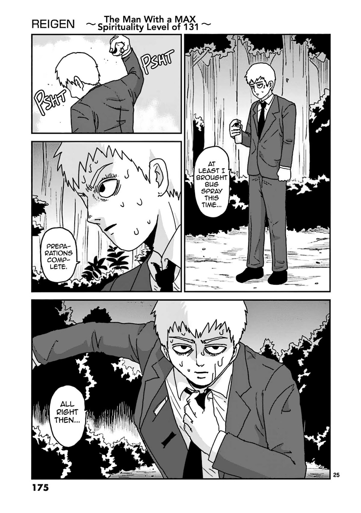 Reigen Chapter 7 page 25 - Chapter 7: REIGEN [END]