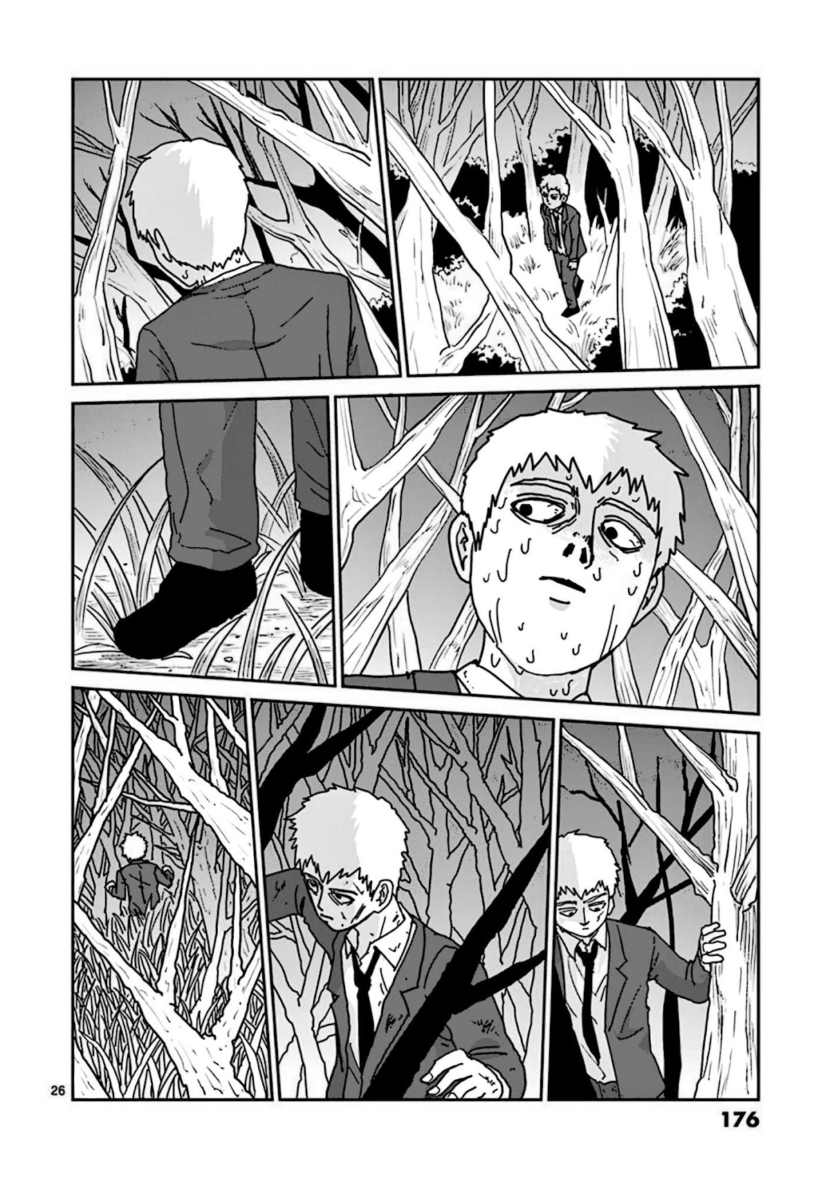 Reigen Chapter 7 page 26 - Chapter 7: REIGEN [END]