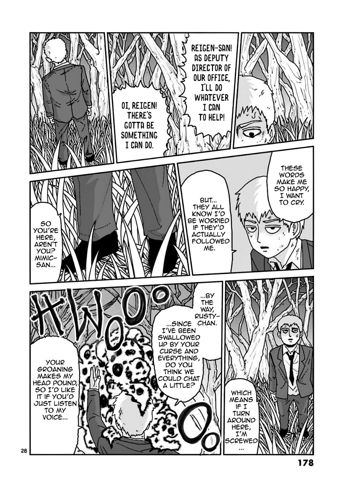 Reigen Chapter 7 page 28 - Chapter 7: REIGEN [END]