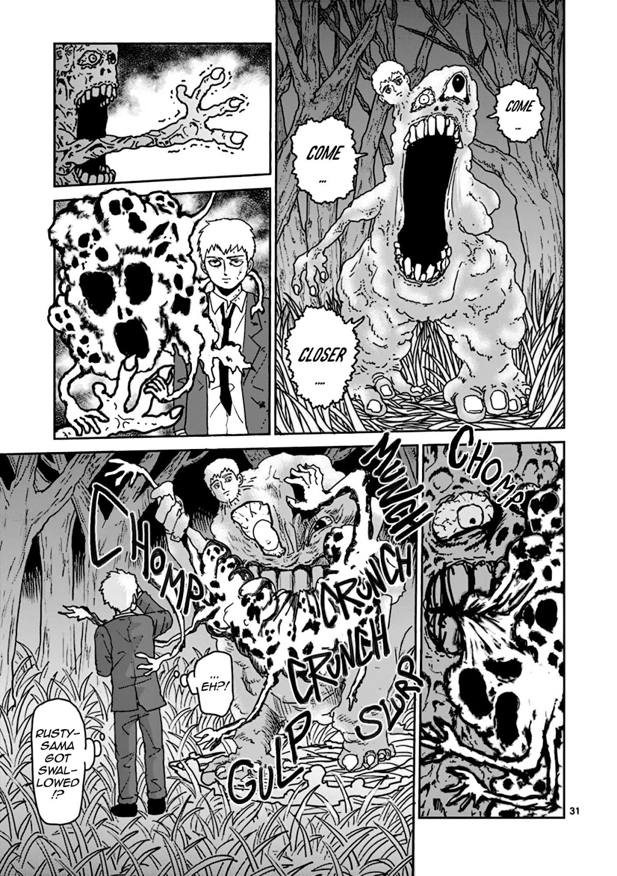 Reigen Chapter 7 page 31 - Chapter 7: REIGEN [END]