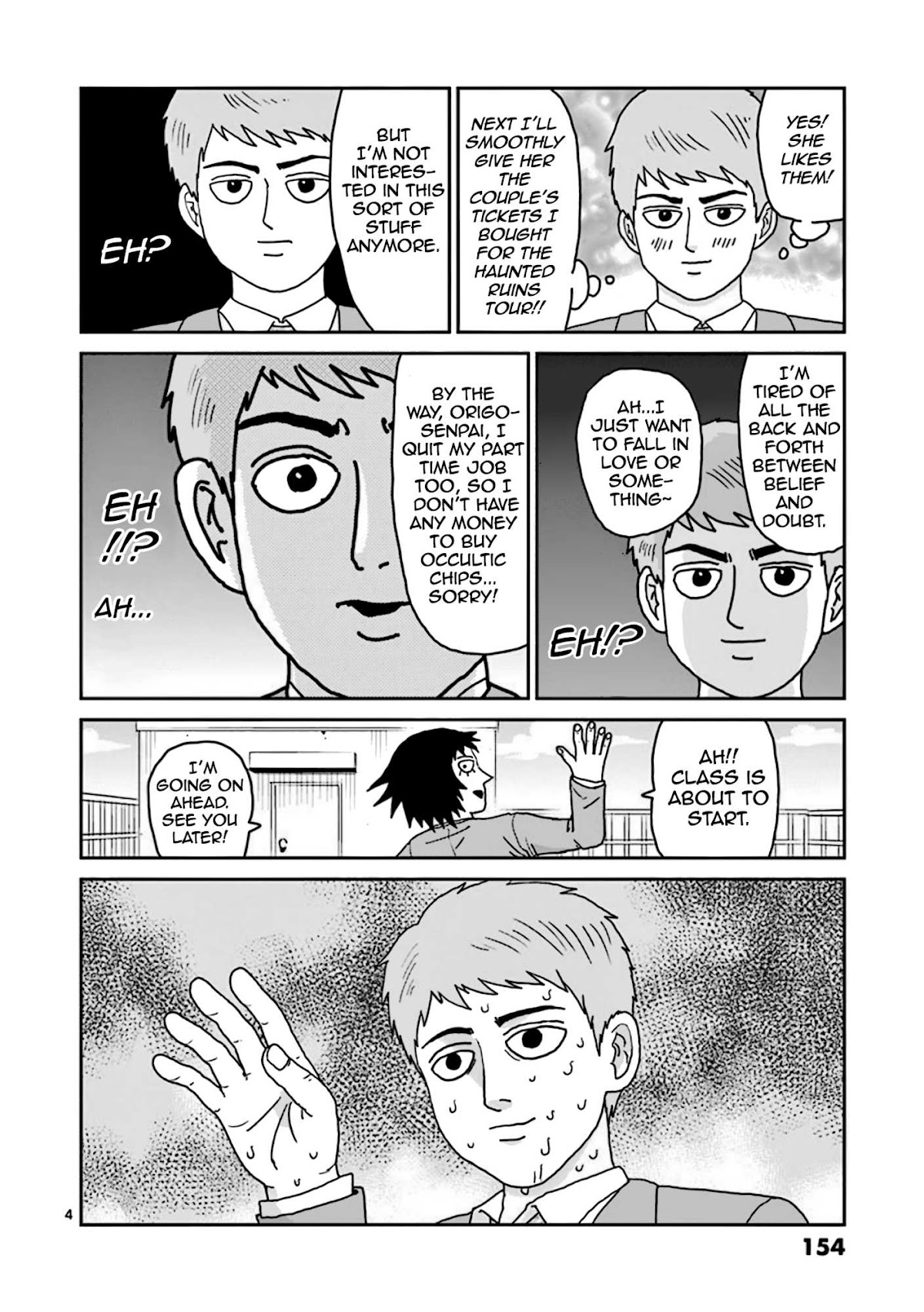 Reigen Chapter 7 page 4 - Chapter 7: REIGEN [END]