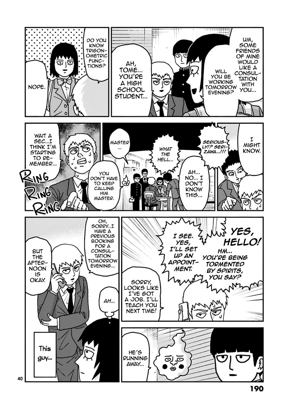 Reigen Chapter 7 page 40 - Chapter 7: REIGEN [END]