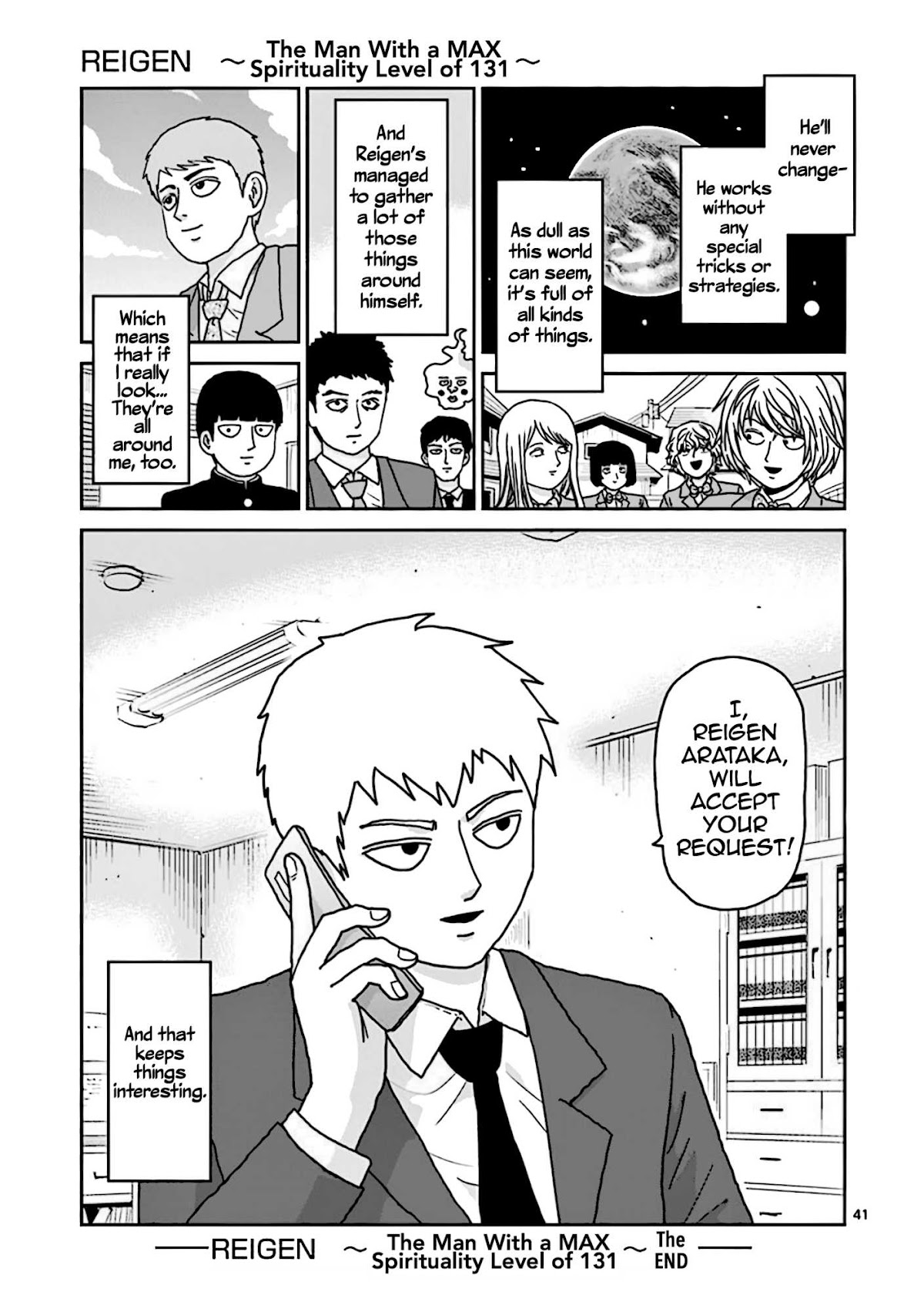 Reigen Chapter 7 page 41 - Chapter 7: REIGEN [END]