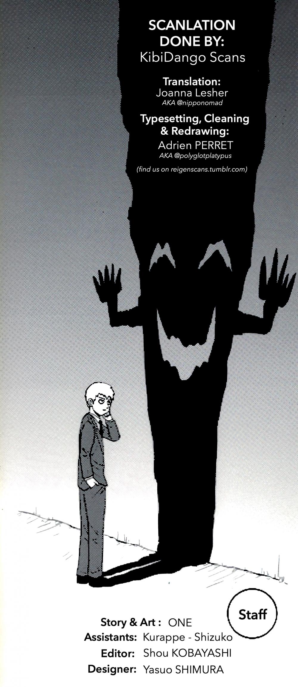 Reigen Chapter 7 page 45 - Chapter 7: REIGEN [END]