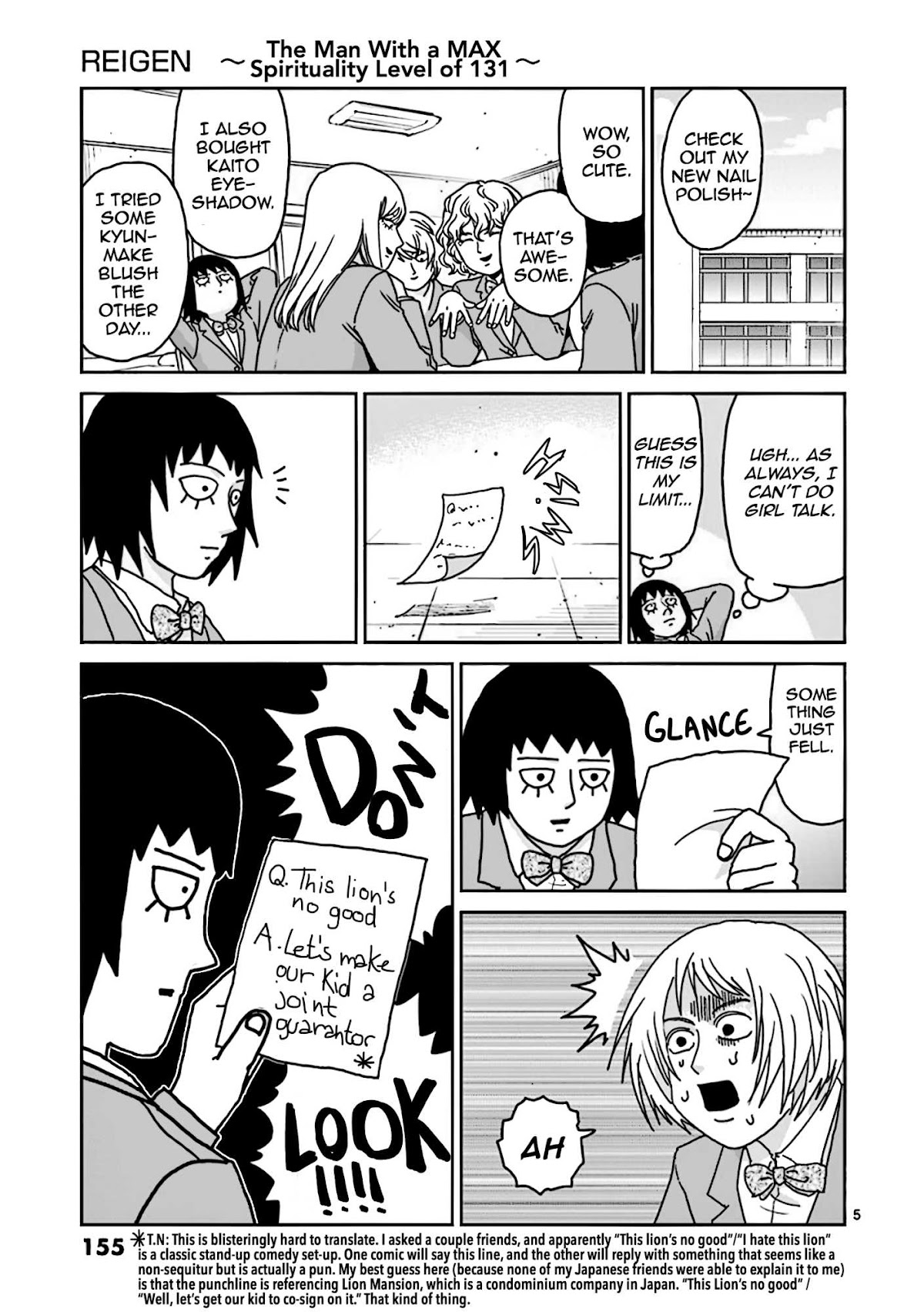 Reigen Chapter 7 page 5 - Chapter 7: REIGEN [END]