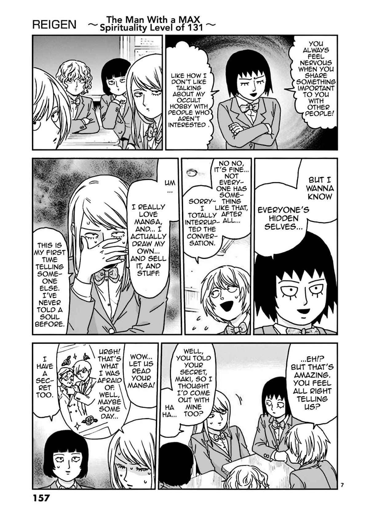 Reigen Chapter 7 page 7 - Chapter 7: REIGEN [END]