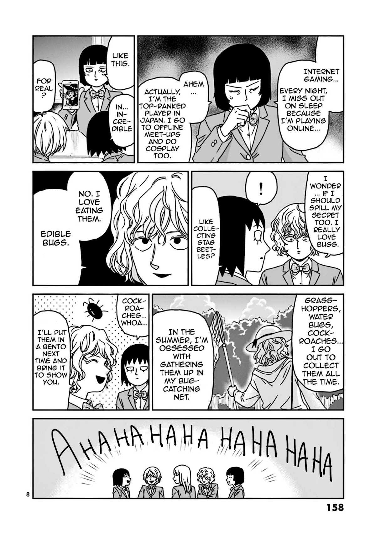 Reigen Chapter 7 page 8 - Chapter 7: REIGEN [END]
