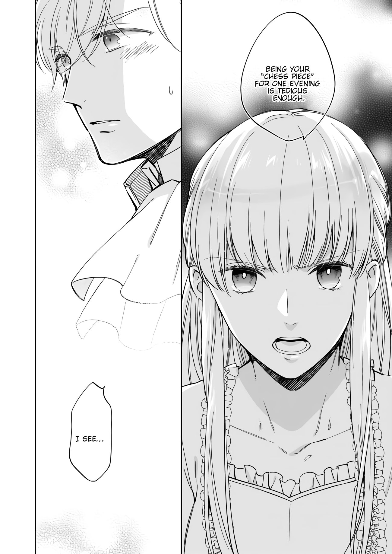 Reijou Elizabeth no Kareinaru Migawari Seikatsu Chapter 1.2 page 19 - Chapter 1.2