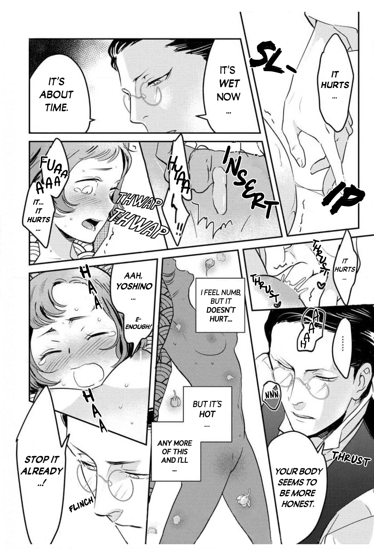 Reijou Hanayome Keiji Choukyou -Mukuna Tsubomi wa yoru Hiraku- Chapter 1 page 16 - Chapter 1