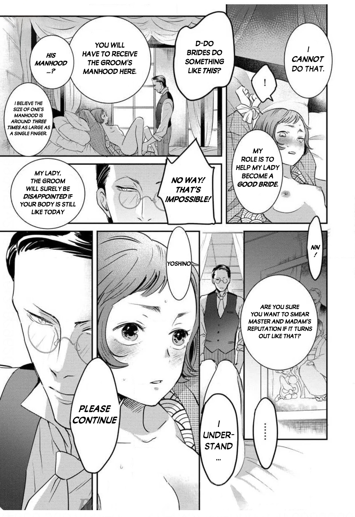 Reijou Hanayome Keiji Choukyou -Mukuna Tsubomi wa yoru Hiraku- Chapter 1 page 17 - Chapter 1