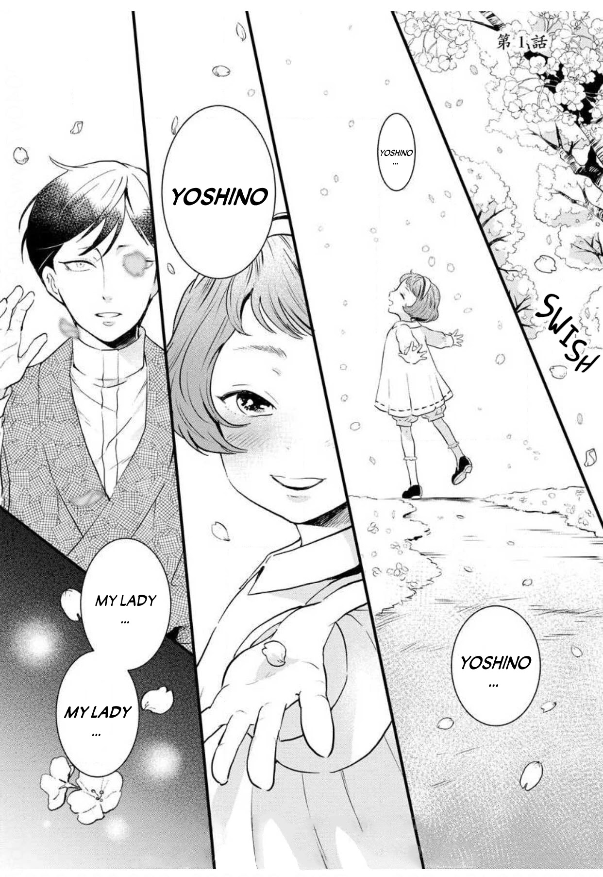 Reijou Hanayome Keiji Choukyou -Mukuna Tsubomi wa yoru Hiraku- Chapter 1 page 5 - Chapter 1