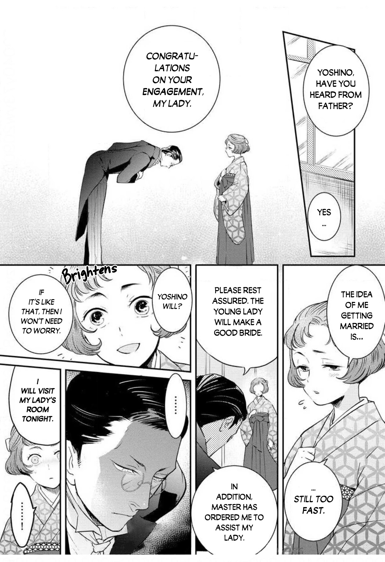 Reijou Hanayome Keiji Choukyou -Mukuna Tsubomi wa yoru Hiraku- Chapter 1 page 9 - Chapter 1