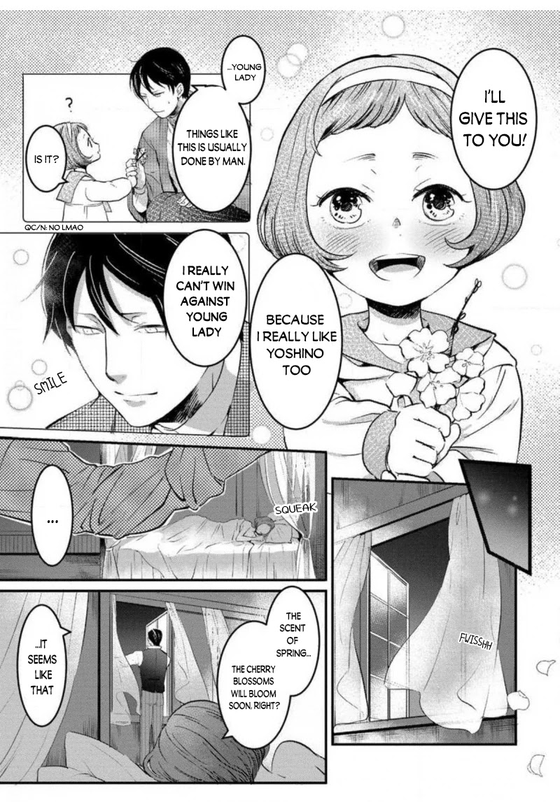 Reijou Hanayome Keiji Choukyou -Mukuna Tsubomi wa yoru Hiraku- Chapter 2 page 11 - Chapter 2