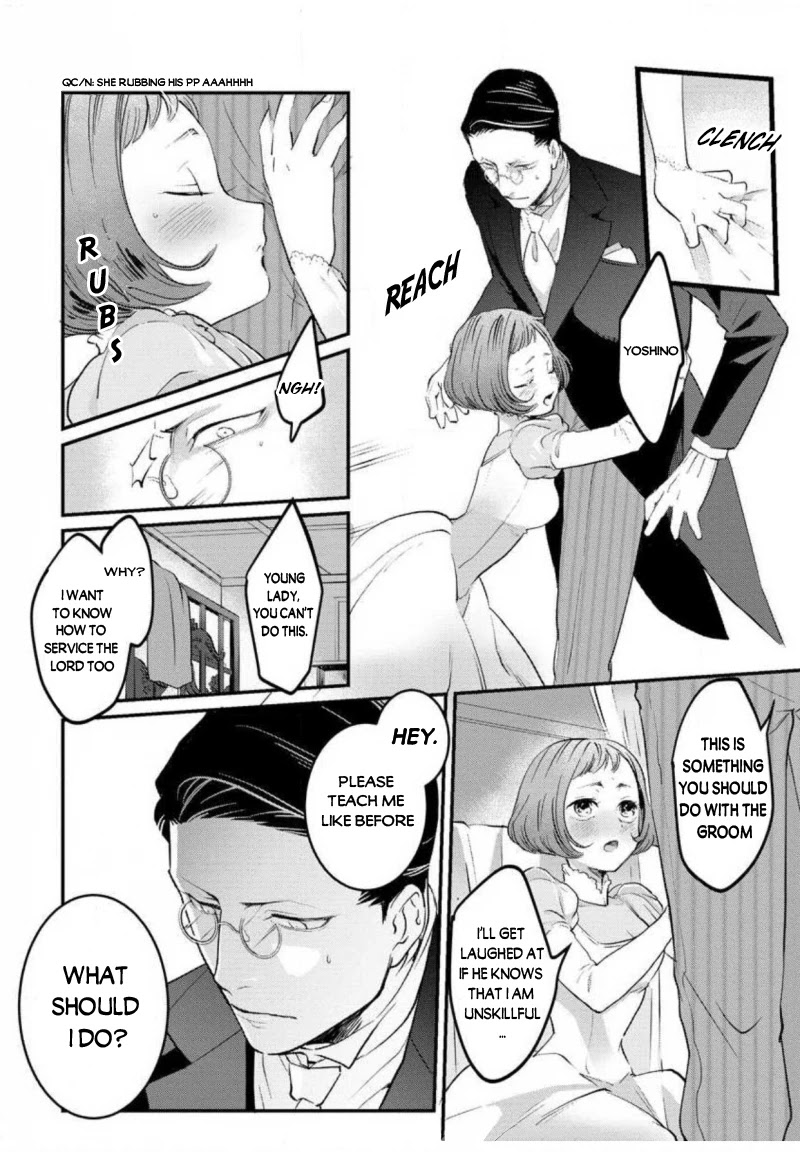 Reijou Hanayome Keiji Choukyou -Mukuna Tsubomi wa yoru Hiraku- Chapter 2 page 16 - Chapter 2