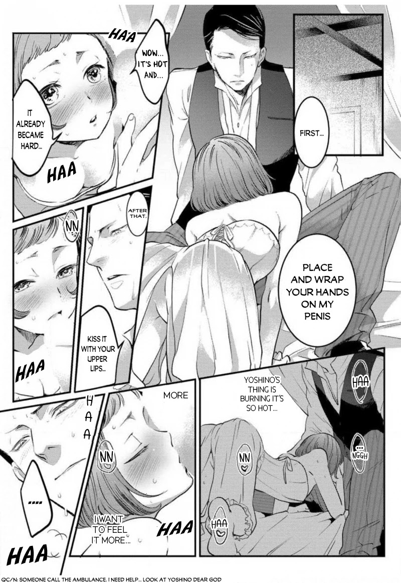 Reijou Hanayome Keiji Choukyou -Mukuna Tsubomi wa yoru Hiraku- Chapter 2 page 17 - Chapter 2