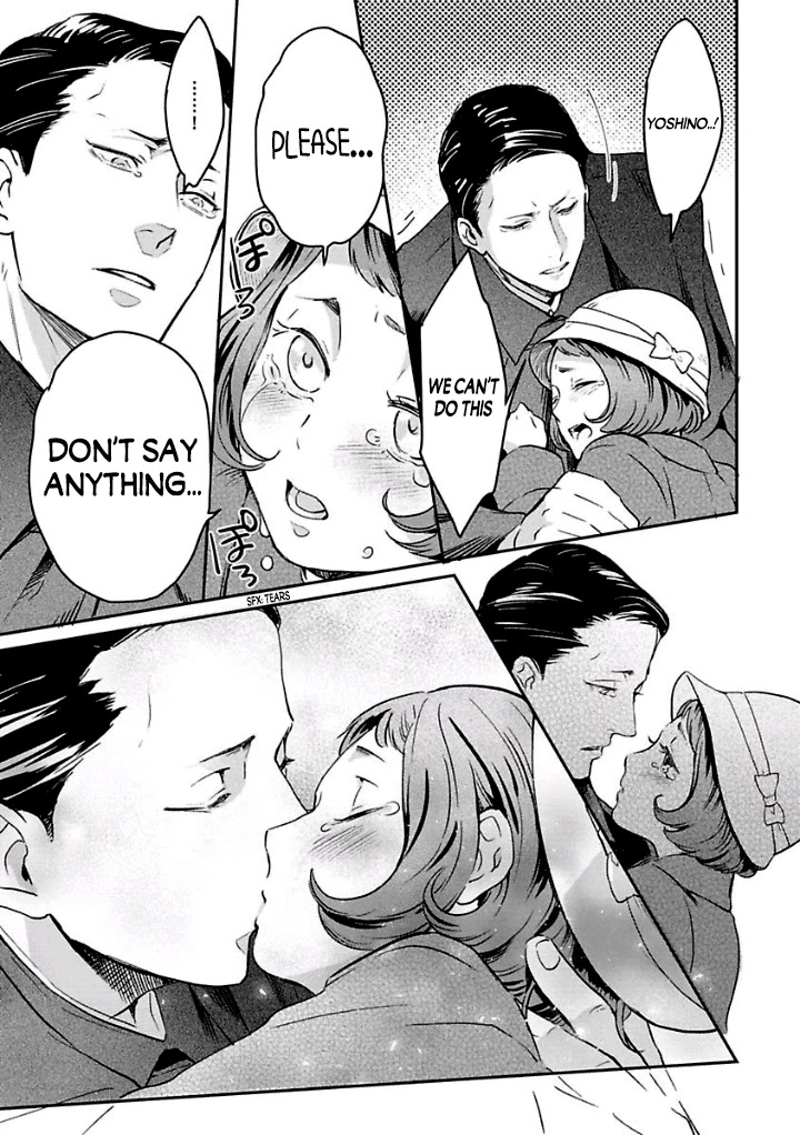 Reijou Hanayome Keiji Choukyou -Mukuna Tsubomi wa yoru Hiraku- Chapter 3 page 13 - Chapter 3