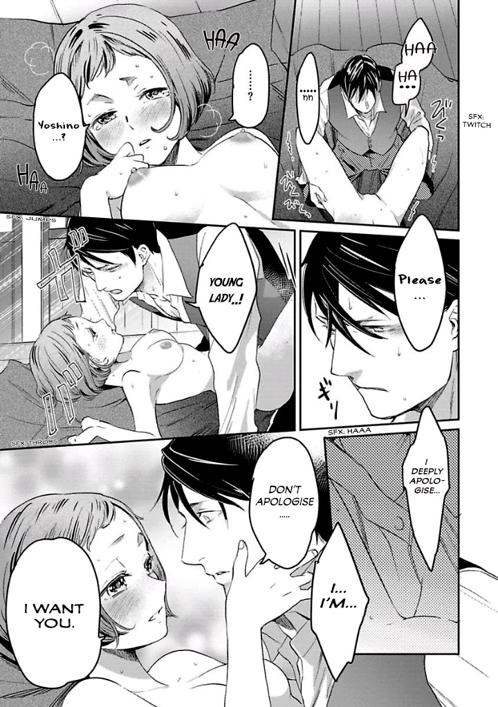 Reijou Hanayome Keiji Choukyou -Mukuna Tsubomi wa yoru Hiraku- Chapter 3 page 15 - Chapter 3