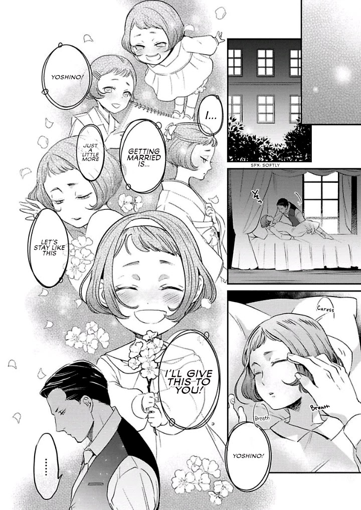 Reijou Hanayome Keiji Choukyou -Mukuna Tsubomi wa yoru Hiraku- Chapter 3 page 18 - Chapter 3