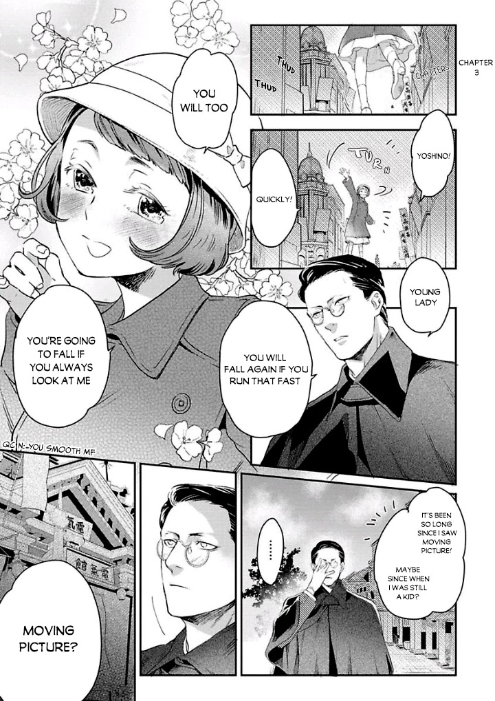 Reijou Hanayome Keiji Choukyou -Mukuna Tsubomi wa yoru Hiraku- Chapter 3 page 3 - Chapter 3
