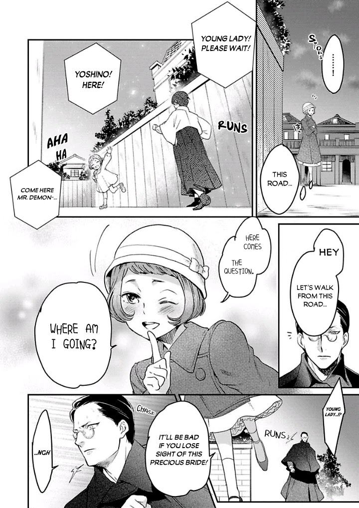 Reijou Hanayome Keiji Choukyou -Mukuna Tsubomi wa yoru Hiraku- Chapter 3 page 8 - Chapter 3