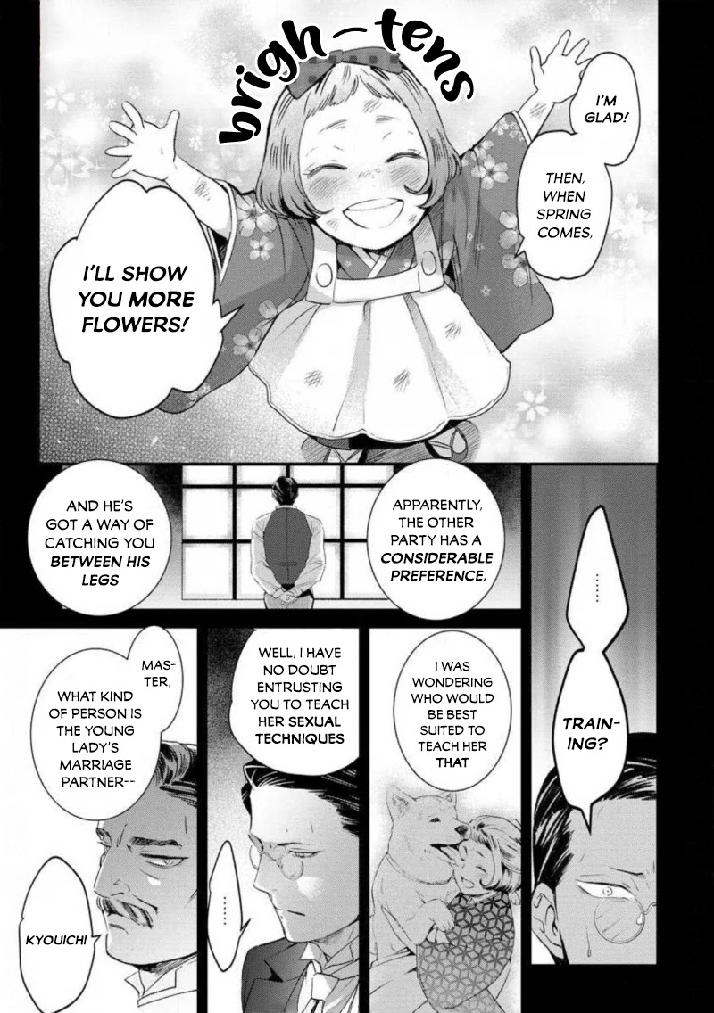 Reijou Hanayome Keiji Choukyou -Mukuna Tsubomi wa yoru Hiraku- Chapter 4 page 14 - Chapter 4