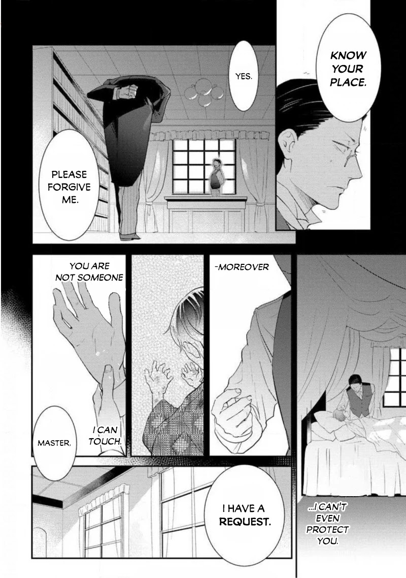 Reijou Hanayome Keiji Choukyou -Mukuna Tsubomi wa yoru Hiraku- Chapter 4 page 15 - Chapter 4