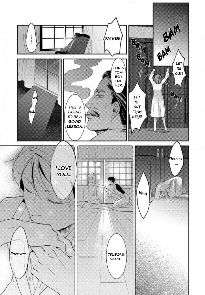 Reijou Hanayome Keiji Choukyou -Mukuna Tsubomi wa yoru Hiraku- Chapter 4 page 18 - Chapter 4