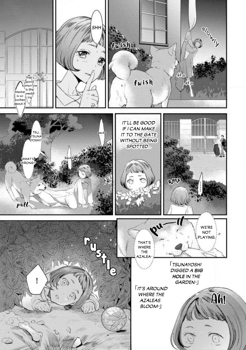 Reijou Hanayome Keiji Choukyou -Mukuna Tsubomi wa yoru Hiraku- Chapter 4 page 20 - Chapter 4