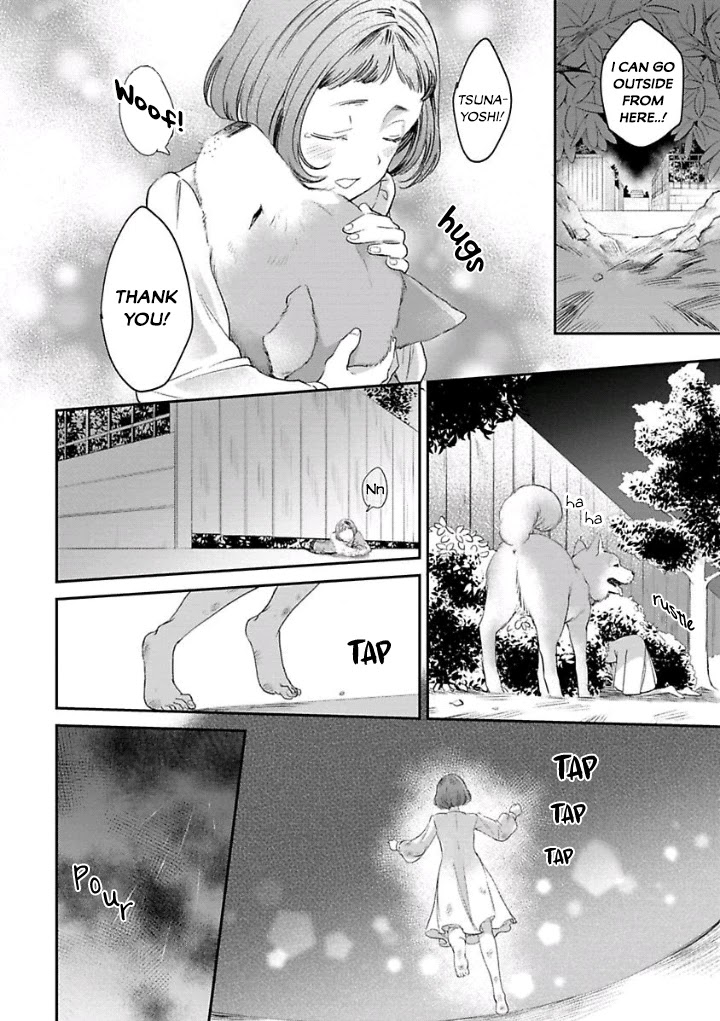 Reijou Hanayome Keiji Choukyou -Mukuna Tsubomi wa yoru Hiraku- Chapter 4 page 21 - Chapter 4