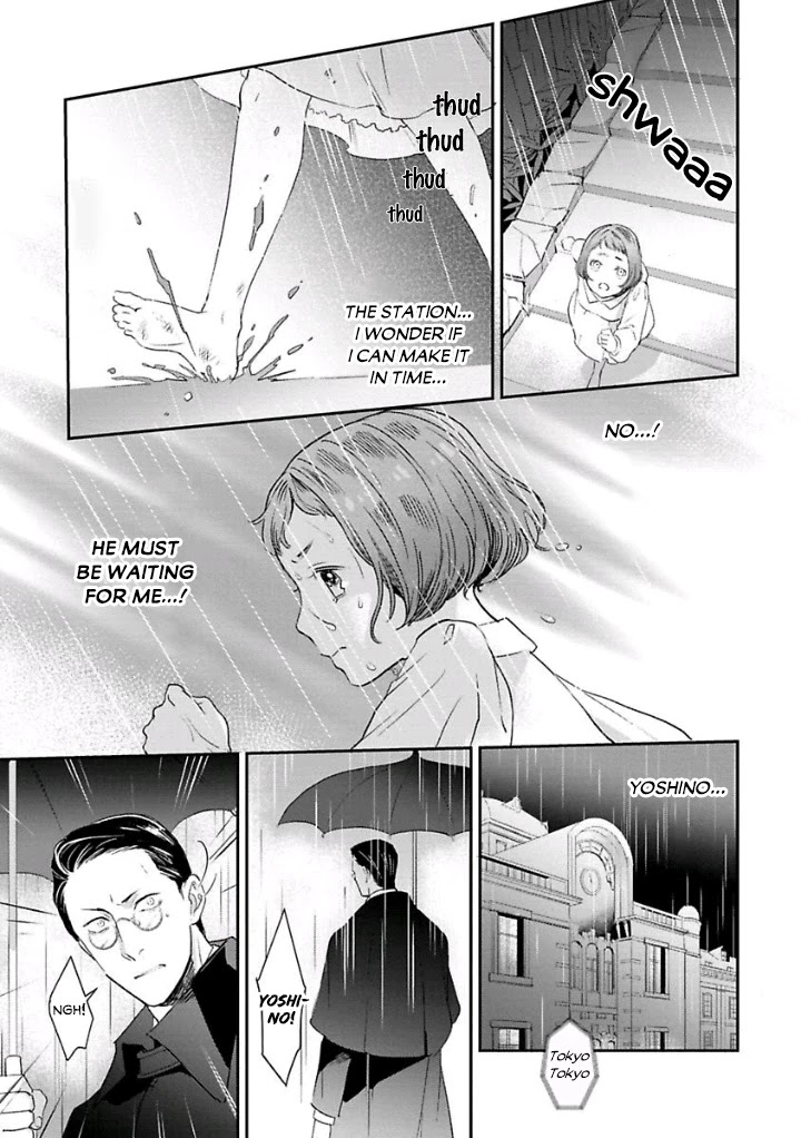 Reijou Hanayome Keiji Choukyou -Mukuna Tsubomi wa yoru Hiraku- Chapter 4 page 22 - Chapter 4