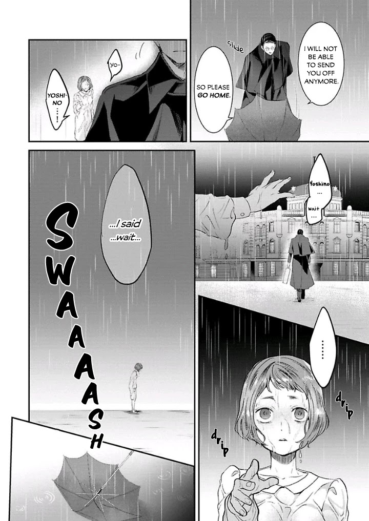 Reijou Hanayome Keiji Choukyou -Mukuna Tsubomi wa yoru Hiraku- Chapter 4 page 25 - Chapter 4