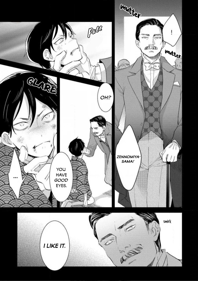 Reijou Hanayome Keiji Choukyou -Mukuna Tsubomi wa yoru Hiraku- Chapter 4 page 8 - Chapter 4