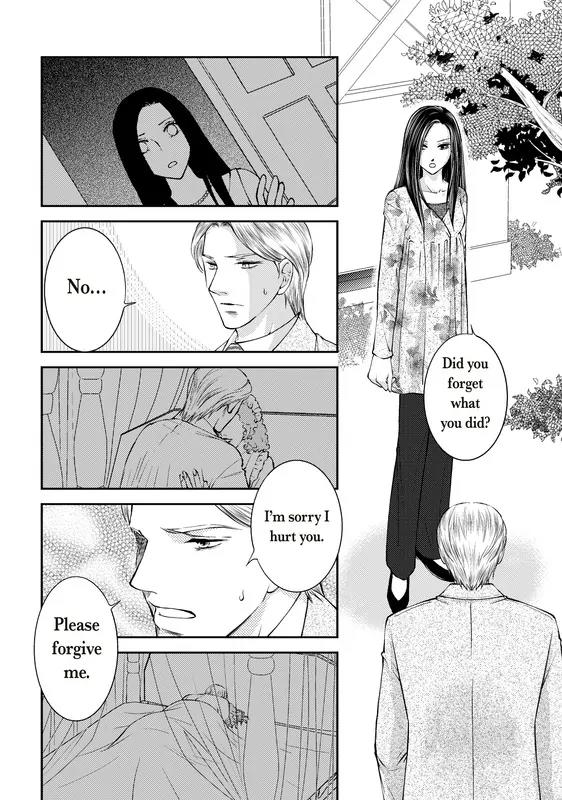 Reijou to Playboy Chapter 1 page 105 - Chapter 1