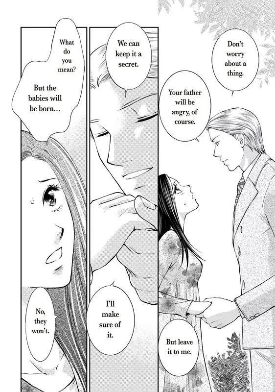 Reijou to Playboy Chapter 1 page 109 - Chapter 1