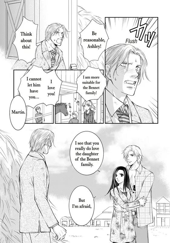 Reijou to Playboy Chapter 1 page 116 - Chapter 1