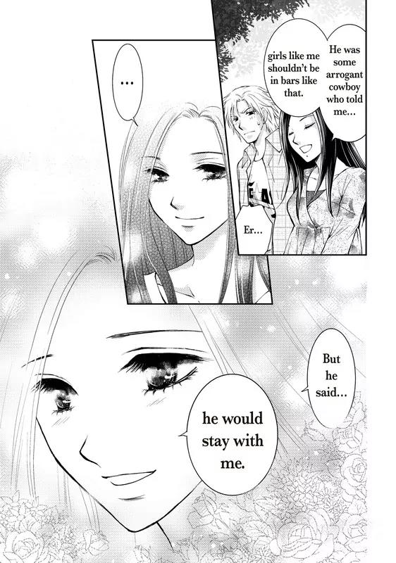 Reijou to Playboy Chapter 1 page 120 - Chapter 1