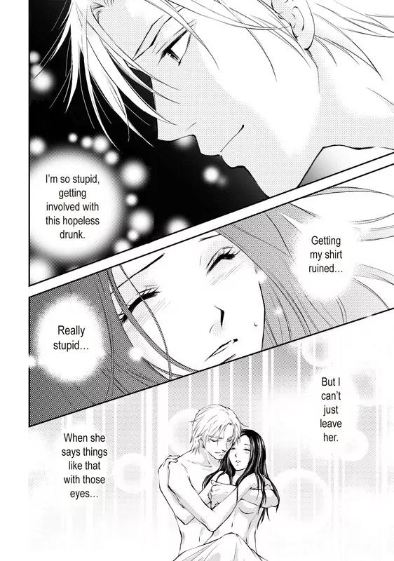 Reijou to Playboy Chapter 1 page 13 - Chapter 1